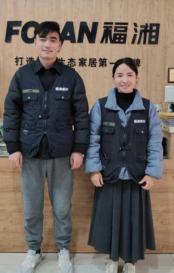 板材网