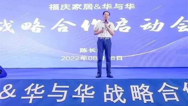 板材网