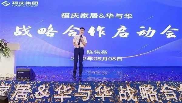 板材网