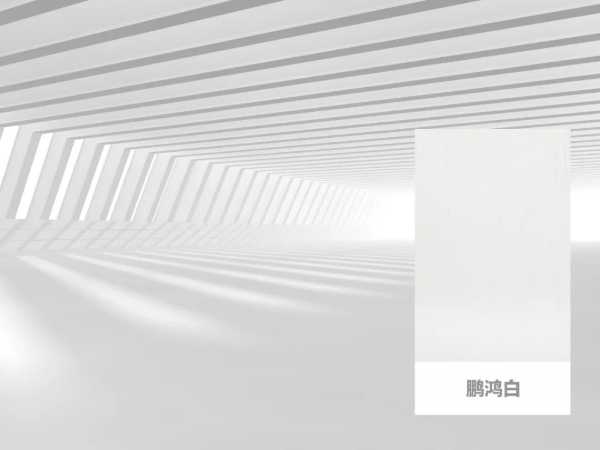 板材网