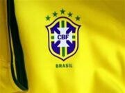 2022板材花色世界杯，等你来应援
