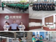 十大生态板品牌壮象板材——壮心凝聚 共羸未来！