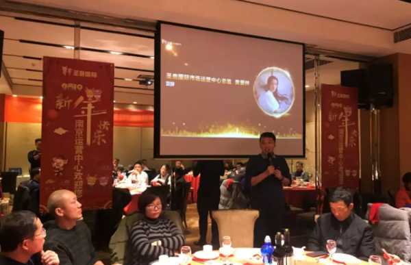 板材网