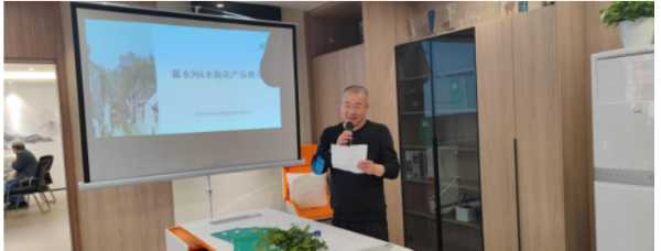 板材网
