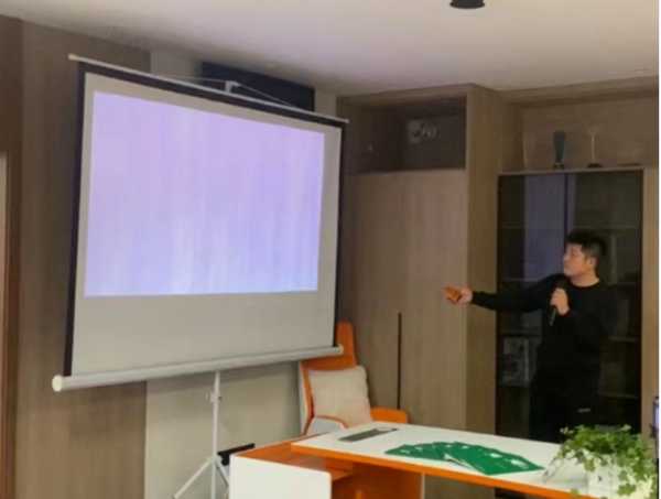 板材网