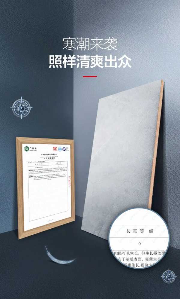 板材网