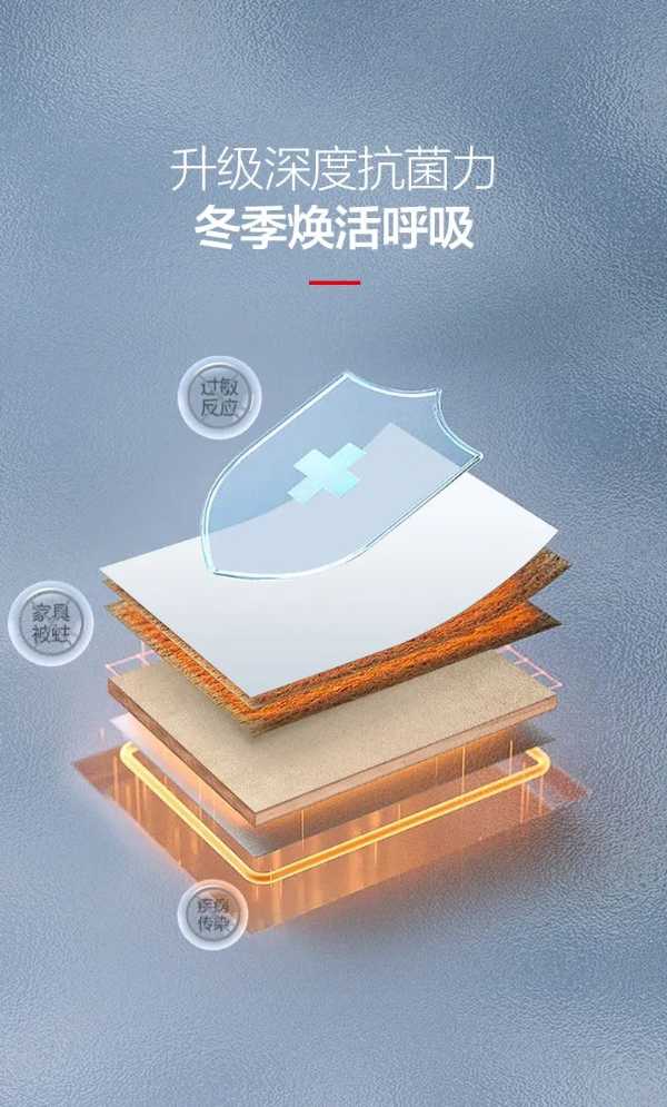 板材网