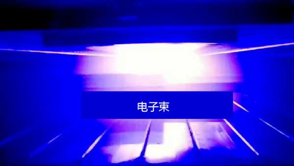 板材网