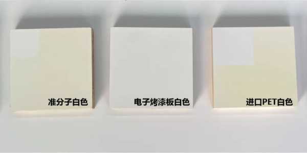 板材网