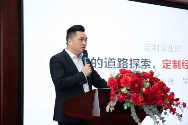 板材网