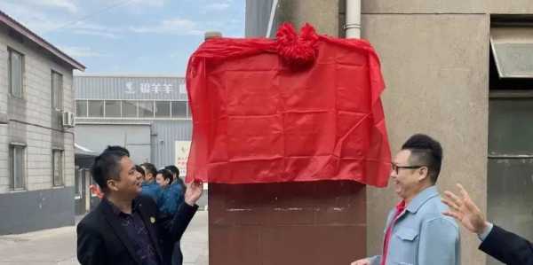 板材网