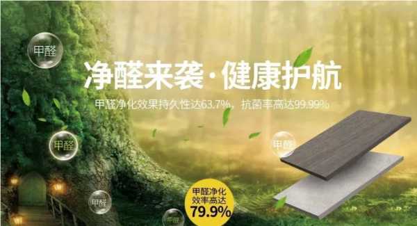 板材网
