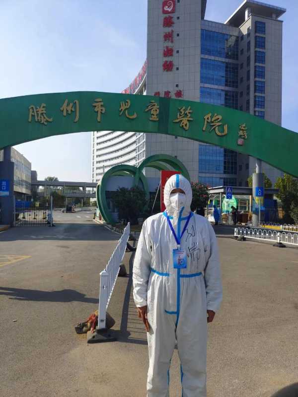 板材网