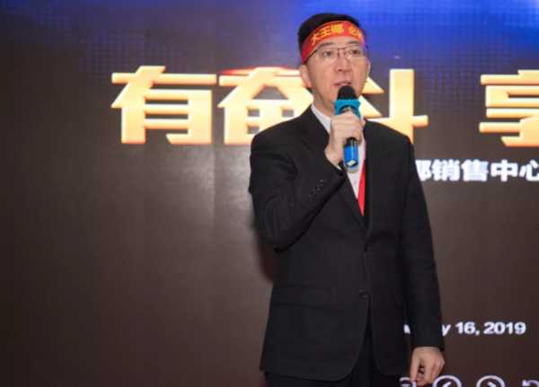 板材网