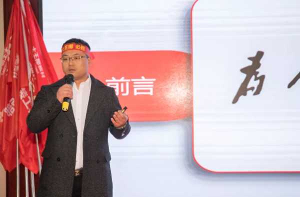 板材网