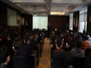 吴梦根在升华集团总部考核协议签约仪式上勉励全员：勤奋工作，快乐生活！
