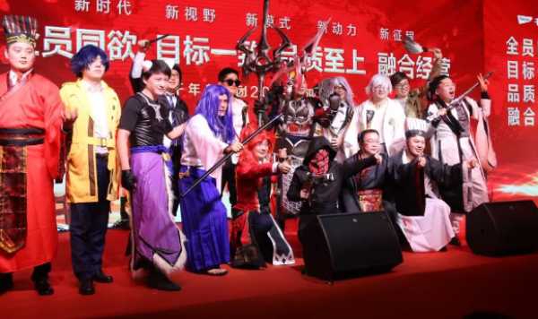 板材网