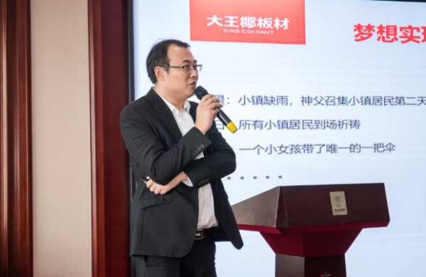 板材网
