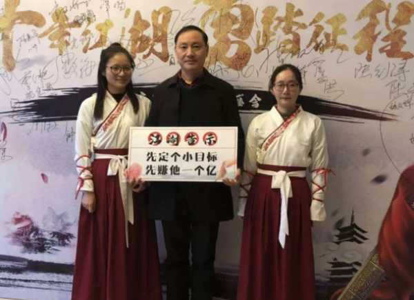 板材网