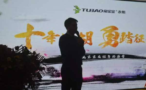 板材网