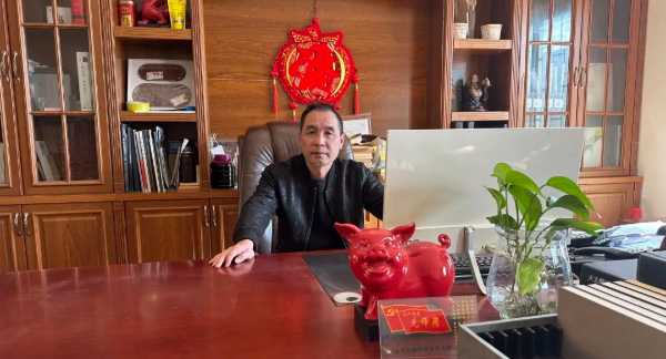 板材网