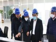 北新建材股份有限公司党委书记、董事长尹自波一行莅临鲁丽木业产业园参观调研
