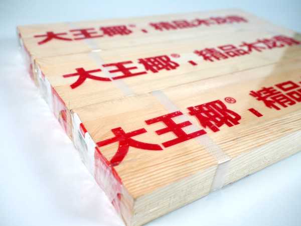 板材网