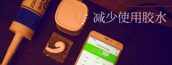板材网
