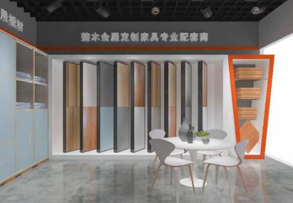 板材网
