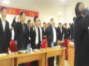 金利源板材：蓄势待发 共绘精彩 2019