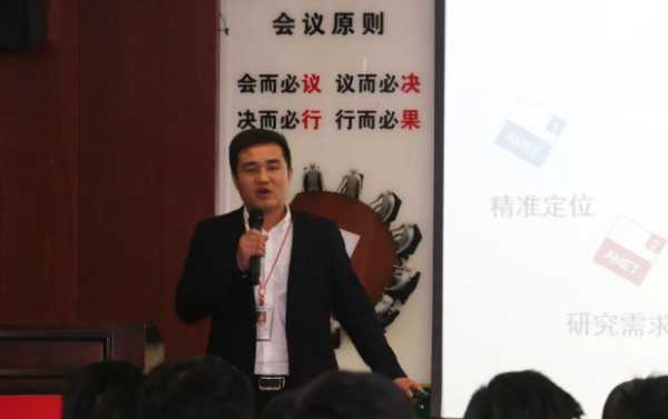 板材网