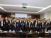 韩师傅板材营销公司“春天行动”内训会议圆满召开