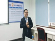 2019福湘板材营销精英开年培训会圆满结束！