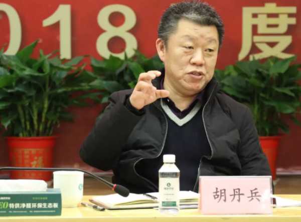 板材网