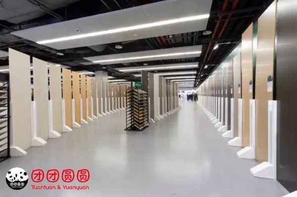 板材网