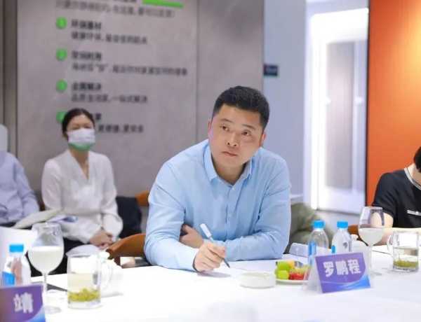 板材网
