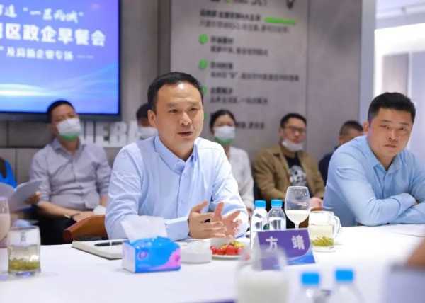 板材网