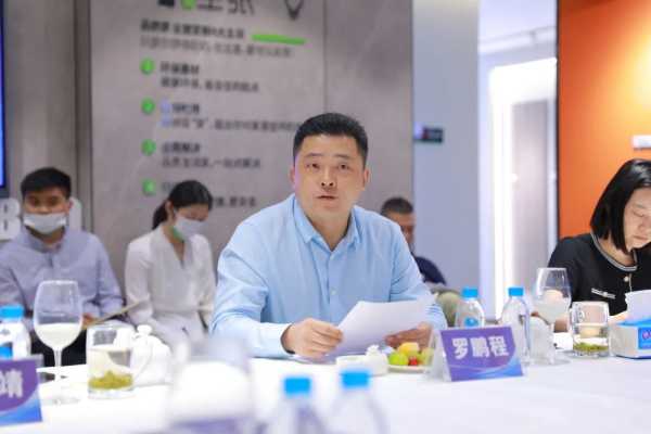 板材网