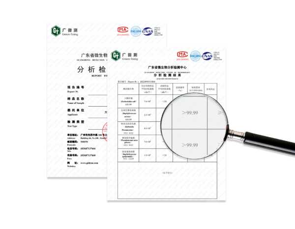 板材网