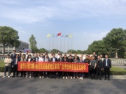 福建地区家具厂合作伙伴至兔宝宝游学之旅圆满结束