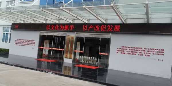 板材网
