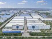 市县领导莅临观摩“产改”成果 指导“福庆模式”走深走实促“产改”