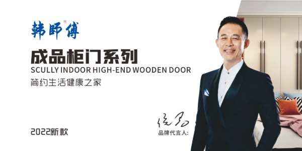 板材网