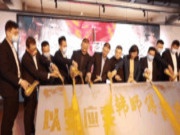 三大创新体系，韩师傅助力板材经销商转型升级