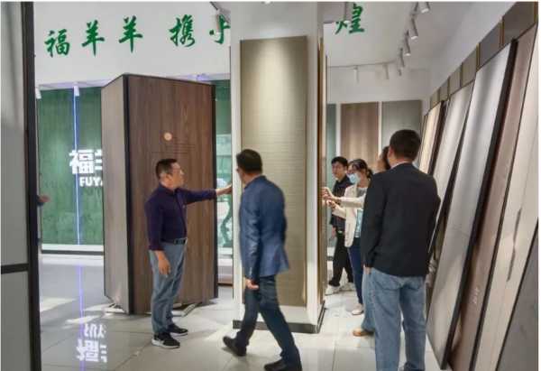 板材网