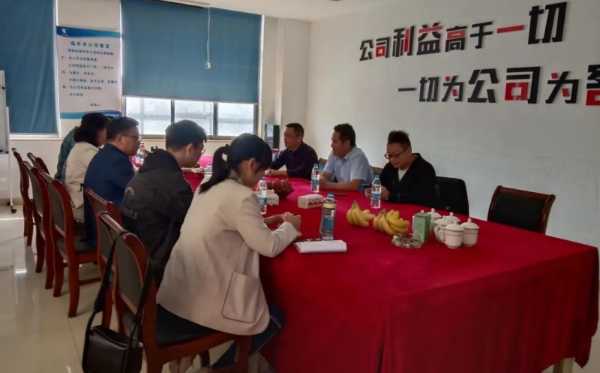 板材网