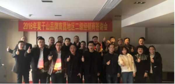 板材网