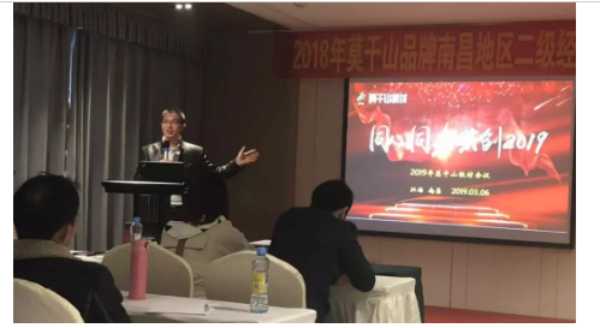 板材网