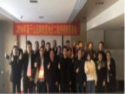 莫干山板材南昌地区交流会