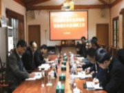 省林业局领导赴福汉木业调研指导工作